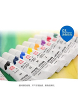 Load image into Gallery viewer, Sakura Matt Water Colour 5ml Set of 12 Tubes EMW-12
