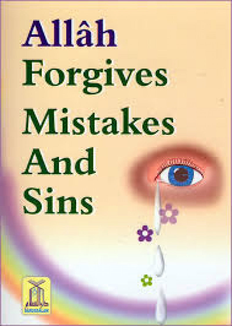 Allah Forgives Mistakes and Sins