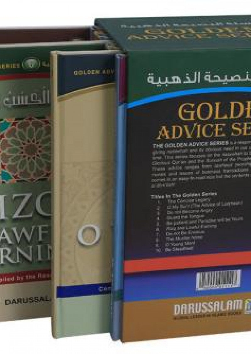 Golden advice Series (10 books)