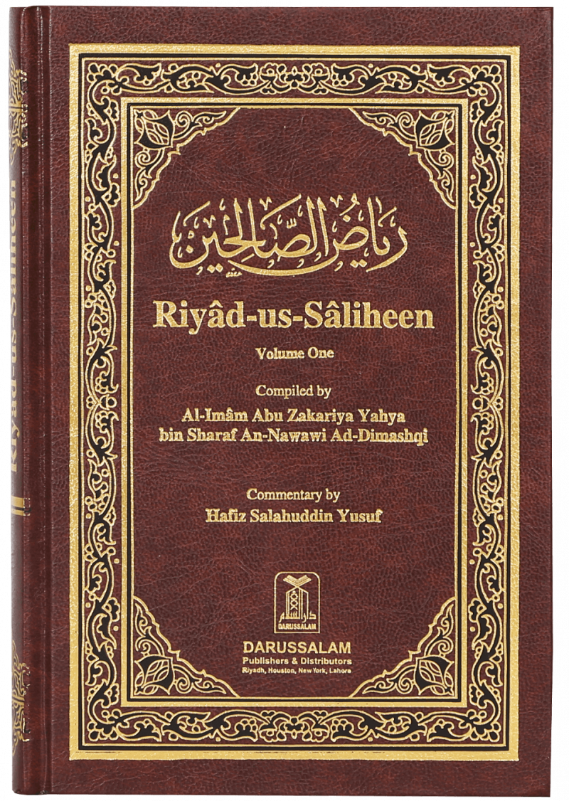 Riyad-Us-Saliheen (2 Vol. Set)