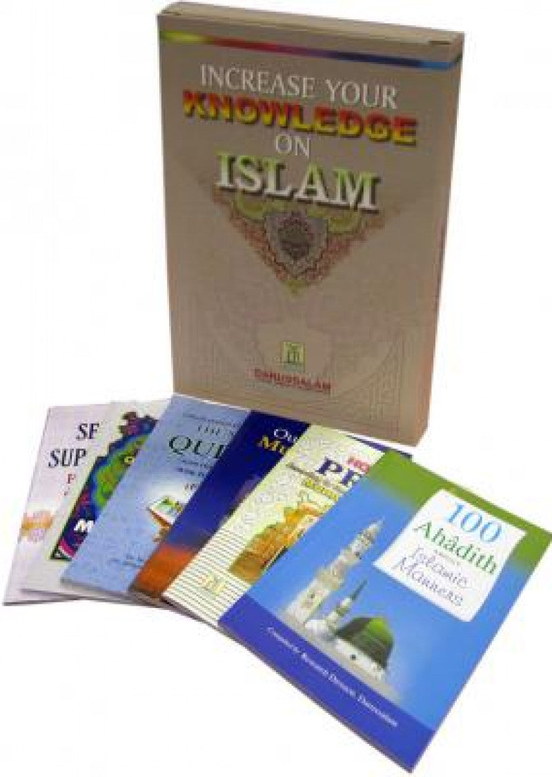 Increase Your Knowledge on Islam (6 Books)