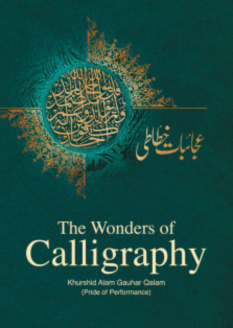 The Wonders Of Calligraphy (t)