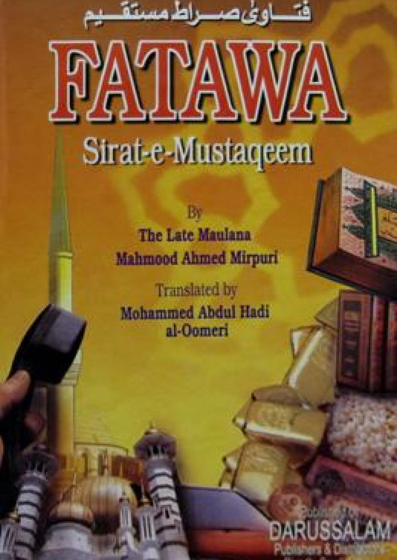 Fatawa Sirat-e-Mustaqeem