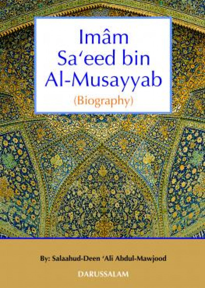 Imam Sa'eed bin Al-Musayyab