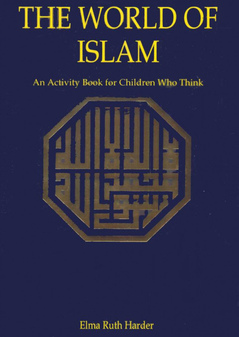 The World Of Islam