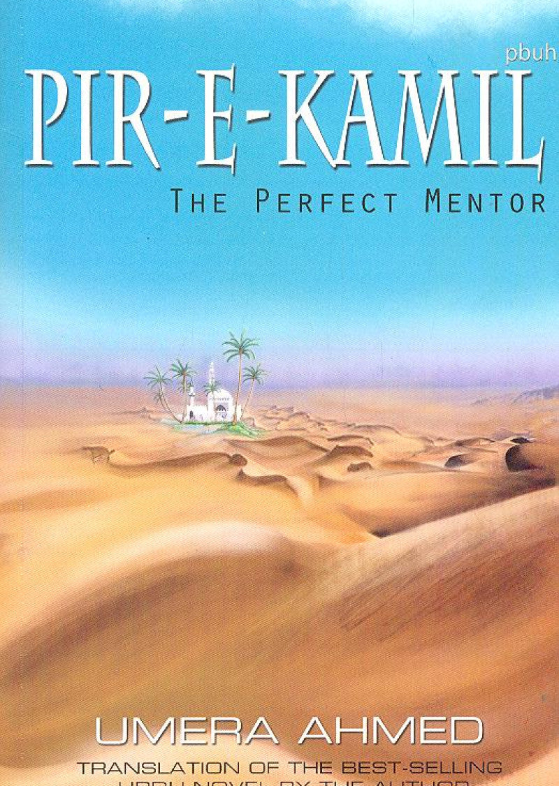 Pir-e-Kamil (The Perfect Mentor): Enlish Translation