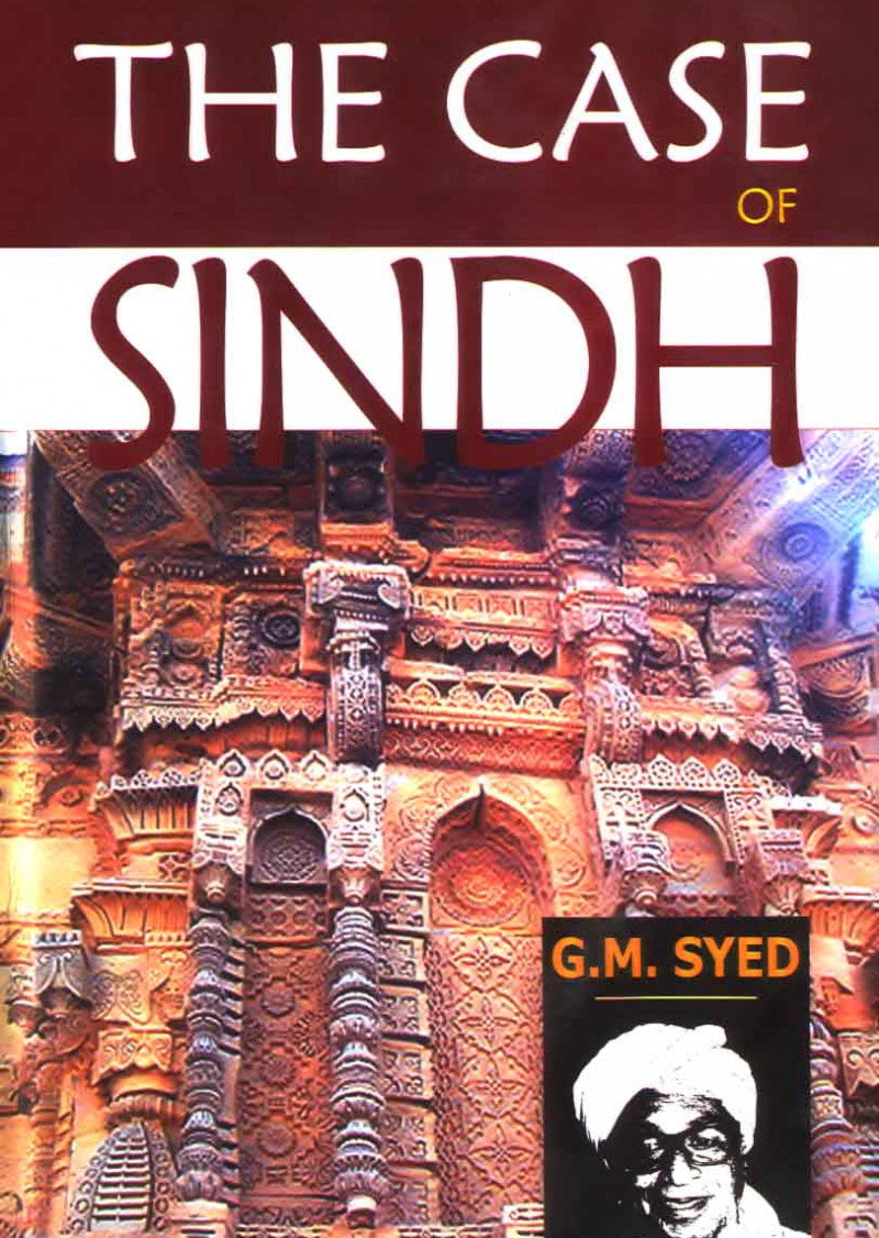 The Case of Sindh