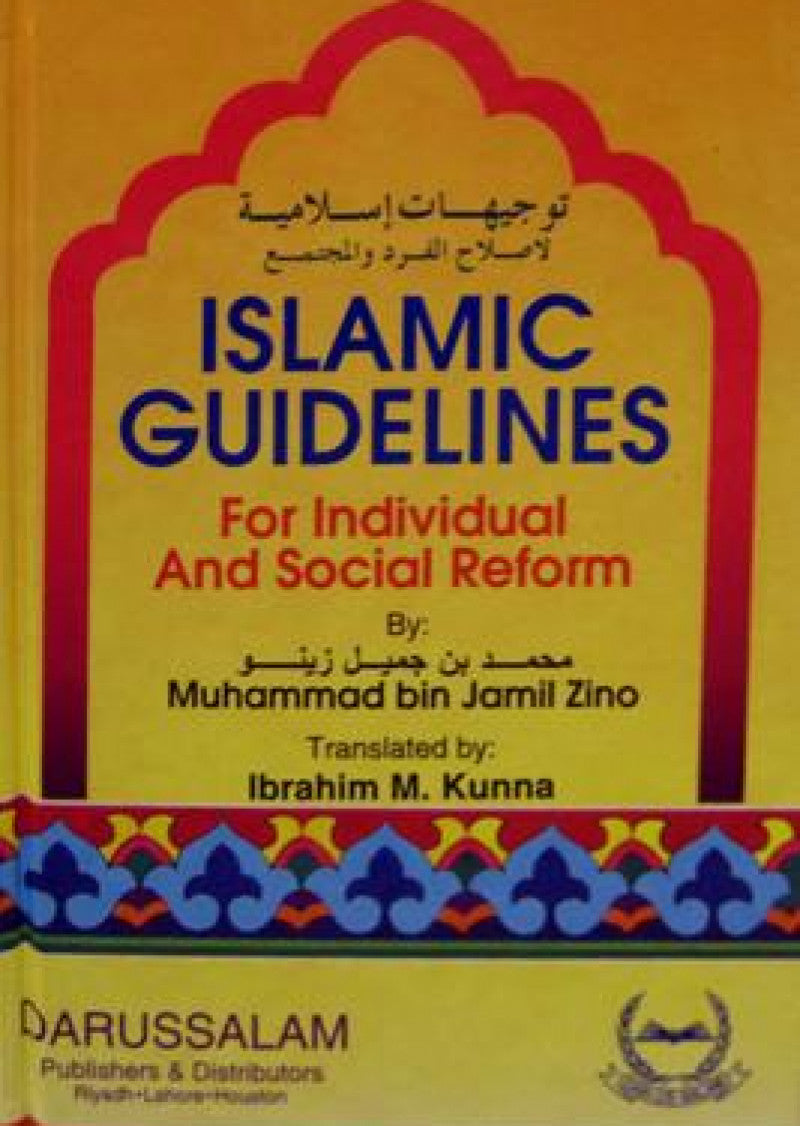 Islamic Guidelines for Individual & Social Reforms
