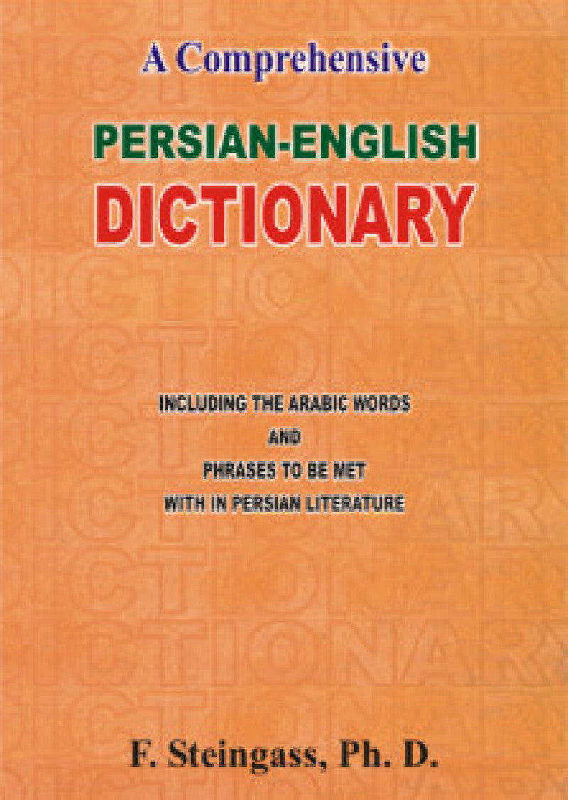 A Comprehensive Persian English Dictionary