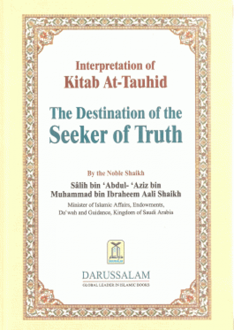 Interpretation of Kitab At-Tauhid