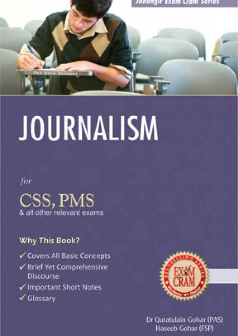 Journalism For CSS, PMS