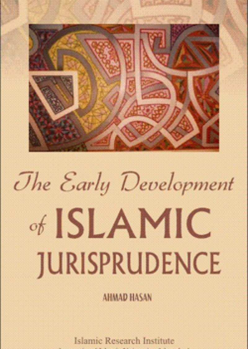 The Early Development of Islamic Jurisprudence