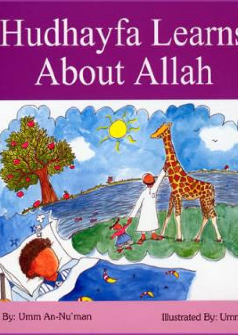 Hudhayfa Learns about Allah