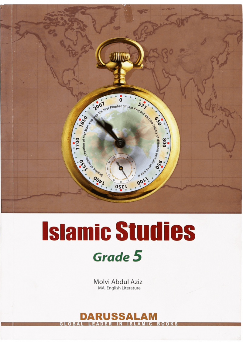 Islamic Studies Grade (Vol 5, SC)